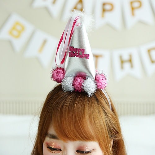 솜방울 생일고깔머리띠 [핑크]